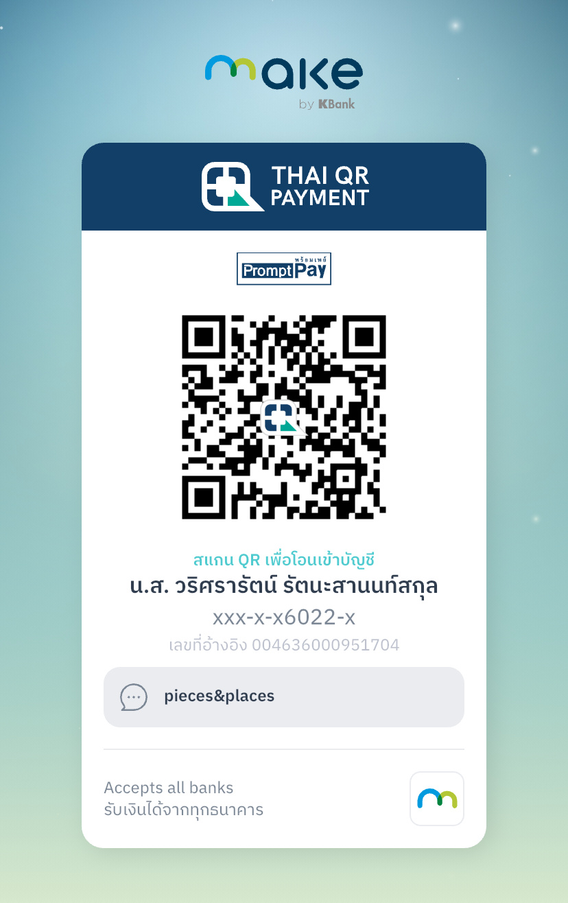 QR Code ชำระเงินของร้านผ่าน Make by KBank